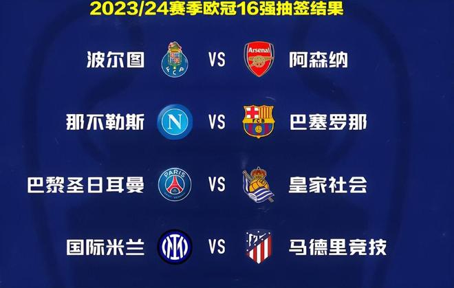 在他的职业 在他的职业