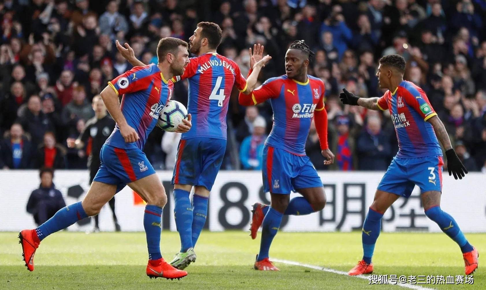 战略布局的 战略布局的